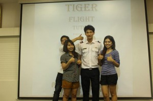 ติวข้อสอบการบินพลเรือน