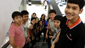 พามาติวนอกสถานที่