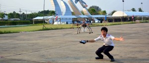 ติวสอบการบิน