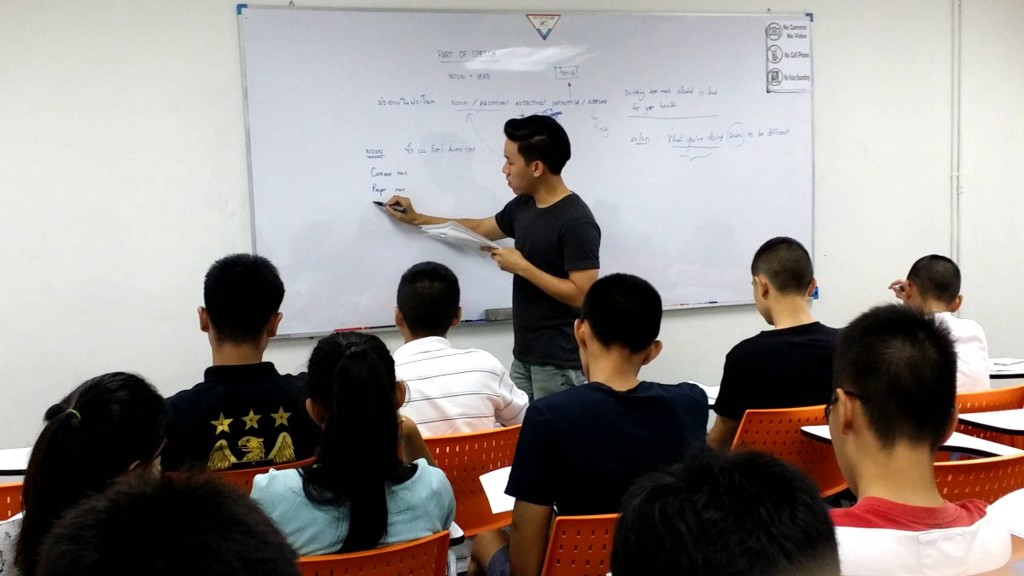 ข้อสอบการบิน