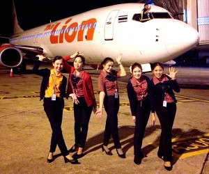 สอบเข้าการบินพลเรือน