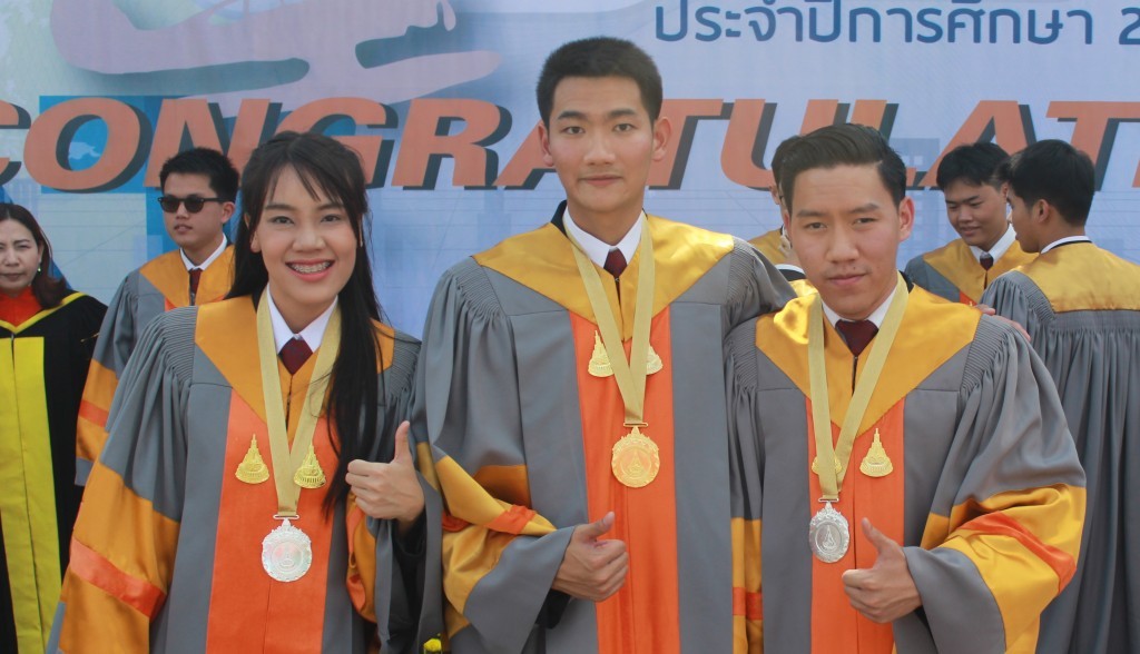 เกียรตินิยมการบินCATC