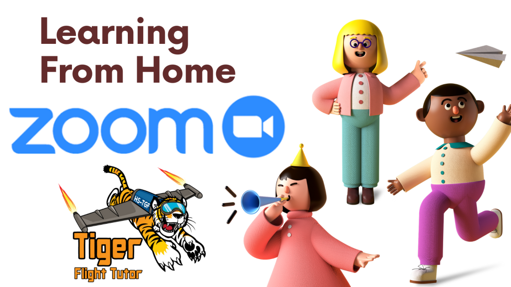 ติวการบินคอร์สออนไลน์OnlineCourse